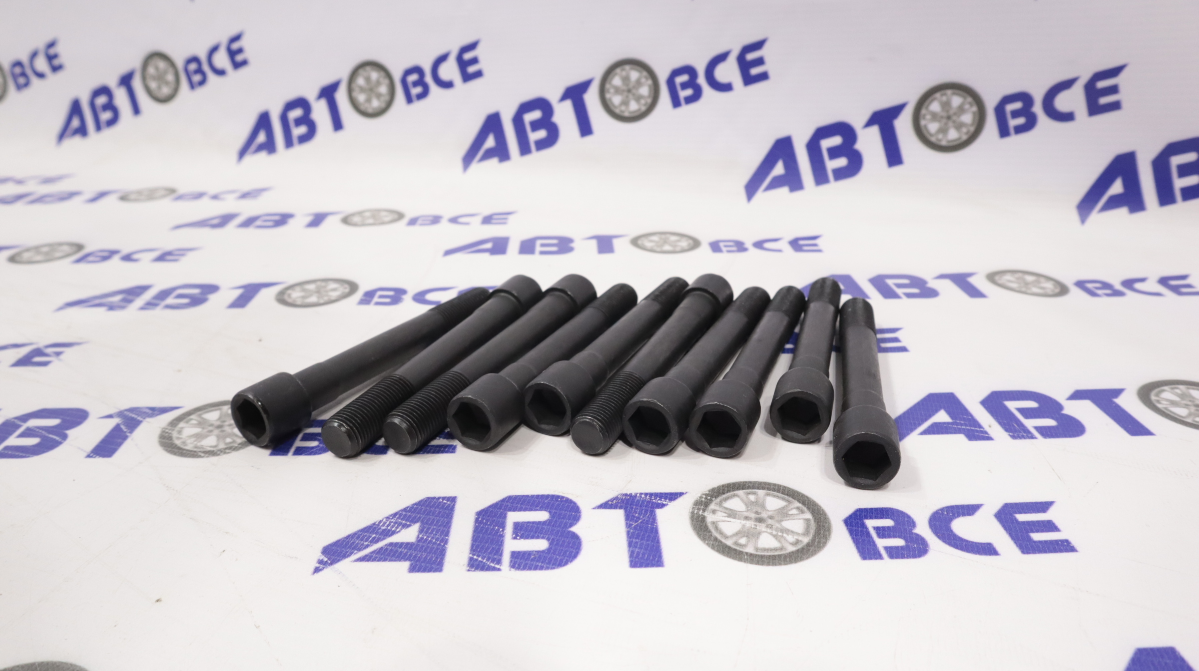 Болт ГБЦ ЗМЗ-405-406 (комплект 10шт) ОРИГИНАЛ 